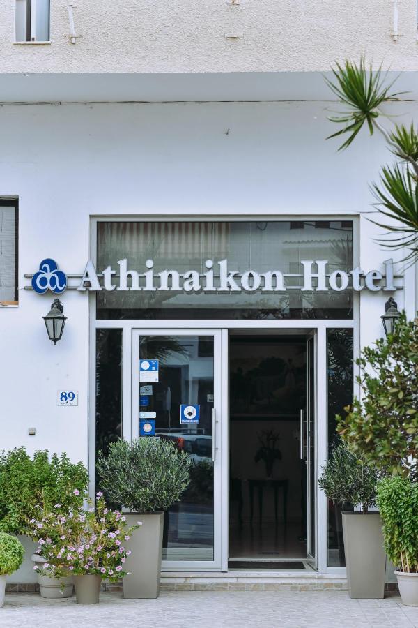 Athinaiko Hotel Heraklion Exterior foto